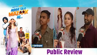 ANNHI DEA MAZAAK AE | Public Review | Ammy Virk | Pari Pandher | Rakesh Dhawan | Gurdaspur