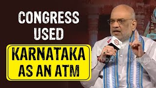 The 'ATM Policy' of Congress has now been evident before all. I Shri Amit Shah