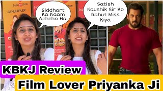 Kisi Ka Bhai Kisi Ki Jaan Movie Review By Film Lover Priyanka Ji