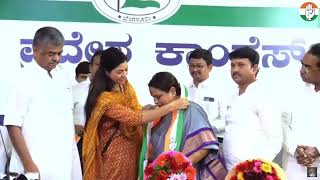 Karnataka: कांग्रेस में शामिल हुईं BJP नेता BL Rani Samyuktha जी, Jairam Ramesh जी ने किया स्वागत