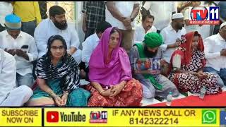 IFTAR PARTY BY GOVERNMENT AT MASJID JALPALLY MUNICIPALITY  ATTEND MINISTER SABITHA INDRA REDDY