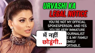 Urvashi Rautela Ne Jounalist Ko Bheja Legal Notice, Janiye Akhir Hua Kya?