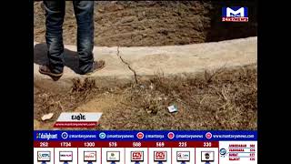 Dahod : નળથી જળ યોજનામાં ફાફા, નળ તો છે પણ પાણી નથી આવતું | MantavyaNews