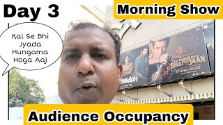 Kisi Ka Bhai Kisi Ki Jaan Movie Audience Occupancy Day 3 Morning Show
