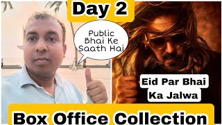 Kisi Ka Bhai Kisi Ki Jaan Movie Box Office Collection Day 2