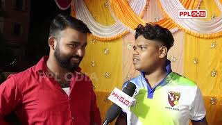 Odia Comedian Pralaya Spotted At Ollywood Celebrity Cricket League | PPL Odia