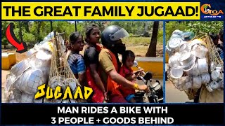The Great Family Jugaad! Man Rides A Bike With 3 People + Goods Behind