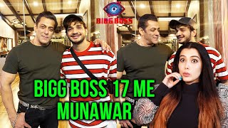 Salman Khan Aur Munawar Faruqui Eksath, Kya Ho Rahi Hai Bigg Boss 17 Me Entry