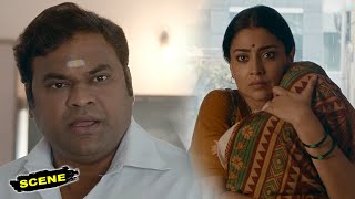 Maha Gamanam Malayalam Movie Scenes | Shriya Saran Gets Happy For Finding Her Husband Number