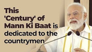 Mann Ki Baat is dedicated to counyrymen's contributions in the nation-building | Thiruvananthapuram