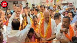 Azamgarh : शहर में BJP प्रत्याशी के चुनाव कार्यालय का कृषि मंत्री सूर्य प्रताप शाही ने किया उद्घाटन