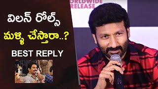 Hero Gopichand Best Answer To Reporter Question About Villain Roles and Pan India Movies
