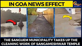 It takes only one report from In Goa 24X7 for the authorities to wake up.