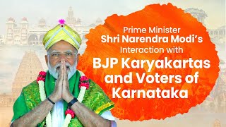 PM Modi's interaction with BJP Karyakartas & Voters of Karnataka | Karnataka Election | BJP Live