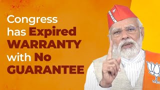 Congress is a Guarantee of Lies, Corruption and Nepotism | PM Modi | Karnataka Election