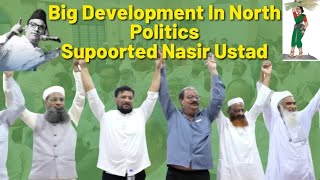 Big Development Politics Supported In North Nasir Ustad