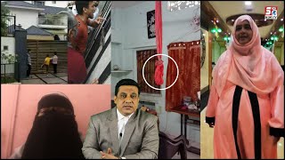 Nowhera Shaik Ke Ghar Aur Office Gate Par Attack | Ek Khatoon Ne Di Nowhera Shaik Ko Dhamki ? |