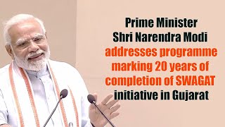 PM Modi addresses programme marking 20 years of completion of SWAGAT initiative in Gujarat |BJP Live
