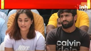 'दंगल' पर 'सुप्रीम' सुनवाई ! Wrestlers Protest in Delhi | Latest News