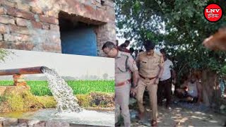 ट्यूबवेल की छत पर सो रहे किसान की सिर कूचकर हत्या से सनसनी,पुलिस जांच में जुटी - Kaushambi News