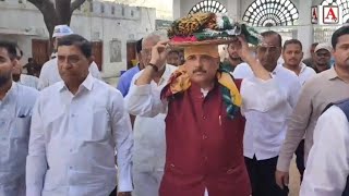 Aam Aadmi Party MP Sanjay Singh Visited Dargah Hazrat Khwaja Banda Nawaz rh