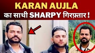 Karan Aujla associate Sharpy Ghuman arrested || Tv24 Punjab News || punjab latest news ||