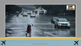 Hyderabad Mien Agle 6 Days Ke Dauran Rain Ki Pesh Qayasi