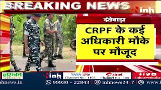 Aranpur पहुंचे CRPF DG Sujoy Lal Thaosen, घटनास्थल का लिया जायजा | Dantewada Naxal Attack | Top News