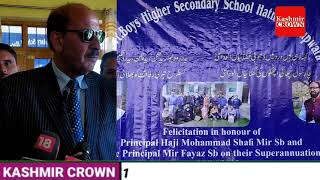 Superannuation Programme For Principal Haji Mohd shafi Mir and Senior Lecturer Mir Fayaz Held