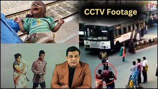 Masoom Bachi Ki Chori Karne Wale 02 Log Giraftaar | CCTV Footage | Afzalgunj Police Ka Karnama....