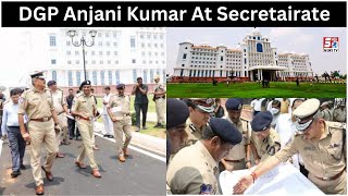 Telangana DGP Anjani Kumar Ne Kiya Secretairate Building Ka Daura |@SachNews