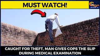 Caught for theft,man gives cops the slip during medical examination.Two police constables suspended!
