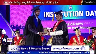 DR.M.V.SHETTY GROUP OF INSTITUTIONS || GRADUATION CEREMONY & INSTITUTION DAY