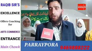 Department of Youth Services and Sports Zone Pattan Organised Inter School Zonal Level Naat And