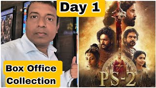 PS2 Movie Box Office Collection Day 1 In India, First Part Se Kam Collection Kyun Hua?