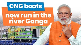CNG boats now run in the river Ganga
