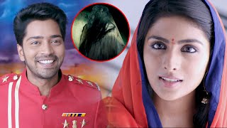 Nandungaadhey Illathil Pei Tamil Horror Comedy Movie Part 1 | Allari Naresh | Kruthika | Mouryani