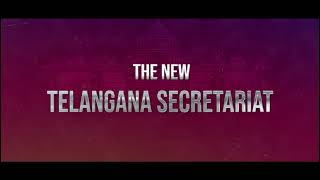 Hyderabad new Secretariat | తెలంగాణ నూతన సచివాలయం | s media