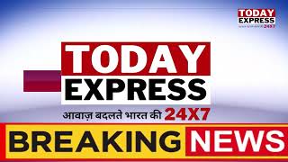 UP News| सीएम योगी का विपक्ष पर बड़ा बयान | कुशीनगर में डिप्टी सीएम केशव प्रसाद मौर्य का बड़ा हमला