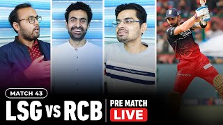 LIVE: LSG vs RCB | Match Prediction | Playing 11 | Who will win Today's Match