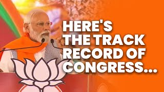 Congress has a track record of not fulfilling any of its guarantees I PM Modi