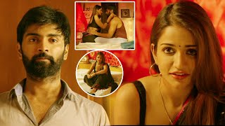 Duster 1212 Latest Telugu Full Movie Part 1 | Atharvaa | Mishti Chakraborthy | Anaika Soti