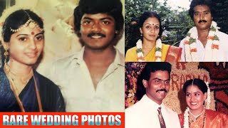 80s South Indian Actors Rare Marriage Photos | 80s நடிகர் நடிகைகளின் திருமண புகைப்படங்கள்