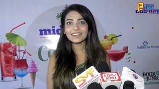 Mid Day Summer Cooler Fest First Edition With Celebs
