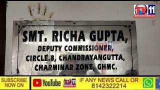 GHMC ZONALCOMMISSIONER CIRCLE 8.COMPUTER OPERATOR IN ACB NET,ACB OFFCIALS RED HANDED CAUGHT CULPRIT