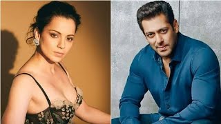 सलमान खान की सिक्योरिटी पर Kangana Ranaut बोलीं- डरने की जरूरत नहीं, देश सुरक्षित हाथों में है