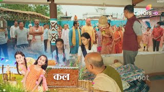 Suhaagan New Promo | Kya Maa-Baap Ke Baad Dadi Bhi Chodegi Bindiya Aur Payal Ka Sath