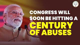 Congress will soon be hitting a century of abuses | PM Modi | Karnataka election 2023 | Congress