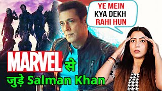 Marvel Se Jude Bhaijaan Salman Khan, Jald Hoga Dhamaka | GOTG Vol 3