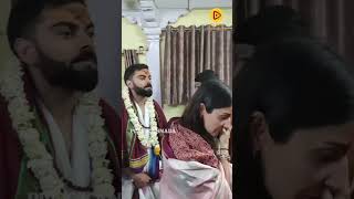 Virat and Anushka at a temple  ♥️ ???? | #virushka #kholi  #viratkohli #anushkasharma